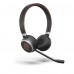 Jabra Evolve 65 SE Link380a MS Stereo [6599-833-309] - Беспроводная Bluetooth гарнитура