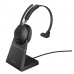 Jabra Evolve2 65, Link380c UC Mono Stand Black [26599-889-889] - Беспроводная моно гарнитура, UC, USB-C+зарядная подставка